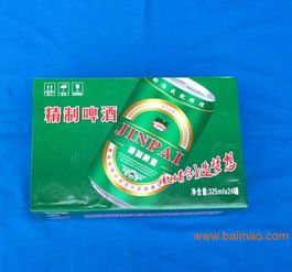 8度勁派330ml精制易拉罐啤酒 產(chǎn)品、生產(chǎn)與價(jià)格全解析