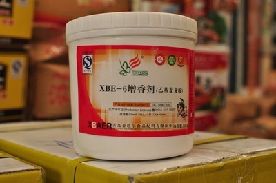 香巴爾乙基麥芽酚增香劑 肉制品去腥提鮮的廚藝?yán)? />
</span>
<span id=