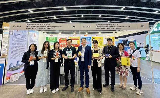推動(dòng)中醫(yī)藥出海！廣藥集團(tuán)亮相“2024年香港美食商貿(mào)博覽會(huì)”