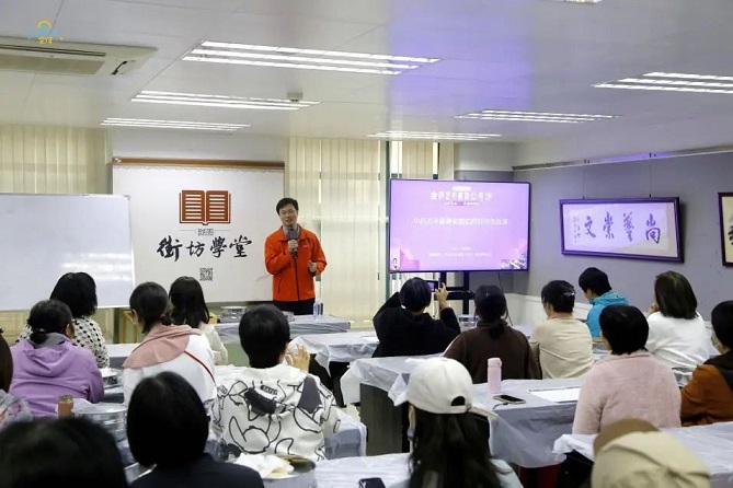 星活力丨2024年星群“向美而行”全民藝術(shù)普及公開(kāi)課圓滿結(jié)束！
